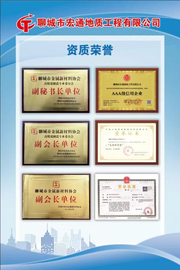 微信图片_20250410101053.jpg