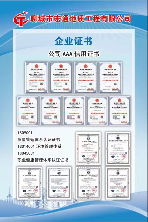 微信图片_20250506170530.jpg